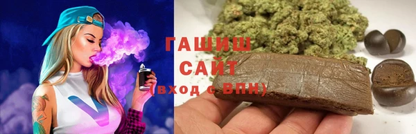 круглые Алексеевка