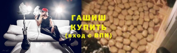 Альфа ПВП Алзамай