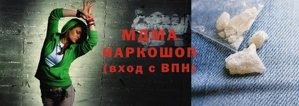 круглые Алексеевка