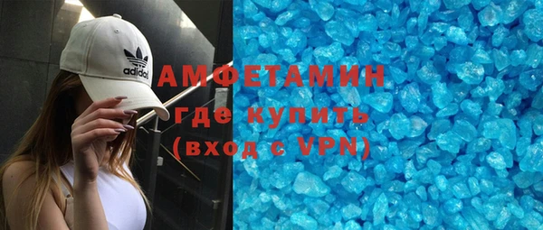 круглые Алексеевка