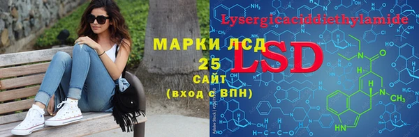 круглые Алексеевка
