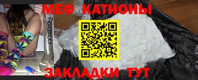 сатива Можга
