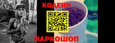 круглые Моздок