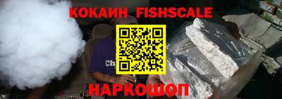 круглые Моздок