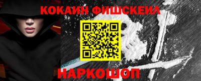 круглые Моздок