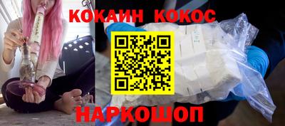 сатива Можга