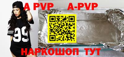 круглые Моздок