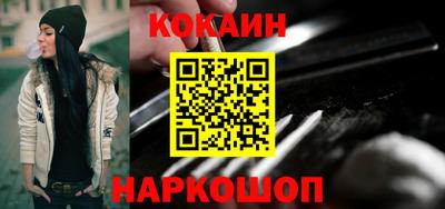 сатива Можга