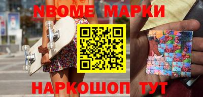 круглые Моздок