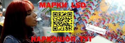 сатива Можга