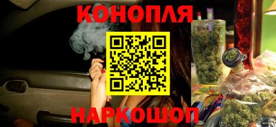 мяу мяу кристалл Можайск