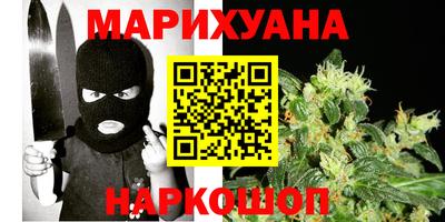 круглые Моздок