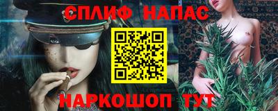 круглые Моздок