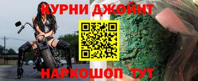 круглые Моздок