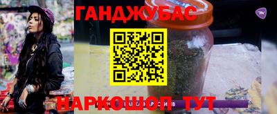 круглые Моздок