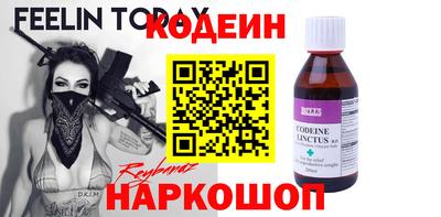 сатива Можга