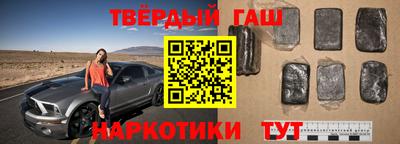 круглые Моздок