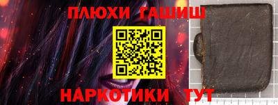 сатива Можга