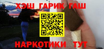 круглые Моздок