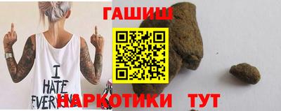 сатива Можга