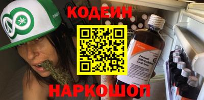 сатива Можга