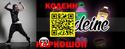 круглые Моздок