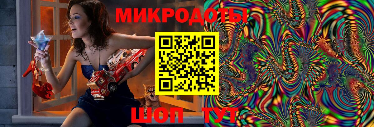 Псилоцибиновые грибы MAGIC MUSHROOMS  Псилоцибиновые грибы Cubensis  Ярцево  Вход с VPN 
