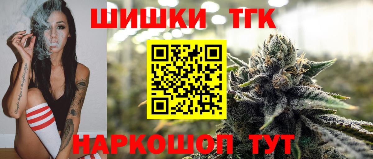 A PVP Ярцево